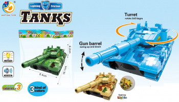 Танк арт. 7702OPP" Инерц. свет, звук в пакете 6,4*16,1*6,2