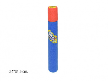 Помпа водн. арт. Q8840E цвета ассорти