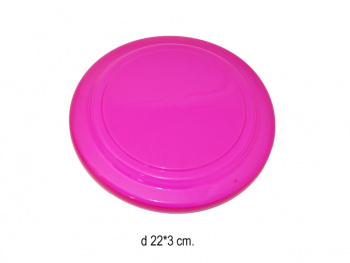 Летающая тарелка арт. 513035 Прозрачная в пакете= Летающая тарелка арт. 513035 Прозрачная в пакете=