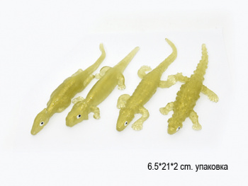 Лизун фиг. арт. 40-55 Ящерица золотая в кор.=