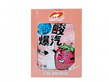 Конфета арт. 101630 Кислая "Клубника" 22 г 20 шт. в кор.*