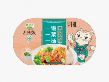 Рис арт. 634953 БП саморазогрев. С тушеной курицей 459 г в банке