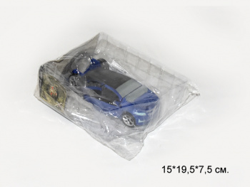 ПУ_Трансформер арт. 52183B на листе