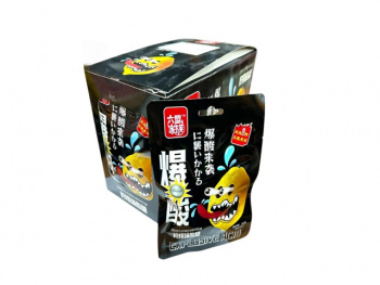 Конфета арт. 330536-3 Кислая Лимон 22 г 20 шт. в кор.'#