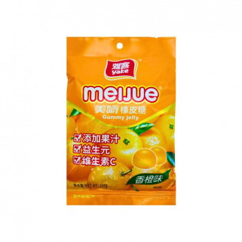 Мармелад арт. 709195 Желейный "Апельсин" 100 г 10 шт. упаковка# Мармелад арт. 709195 Желейный "Апельсин" 100 г 10 шт. упаковка#