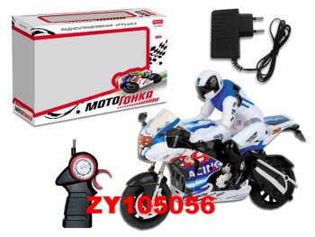 ПУ_Машина на р/у. арт. 0630-B3" мото в кор. ПУ_Машина на р/у. арт. 0630-B3" мото в кор.