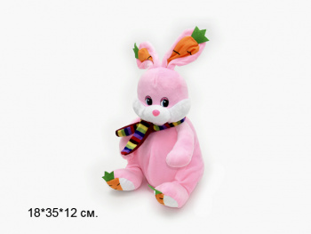 им Рюкзак арт. 802221 Мешок для конфет Зайка в розовом костюме 45 см в пак.