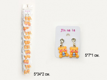 Набор украшений арт. 709018 Клипсы Медведь 1 пара в пак. ассорти (12 шт.) 