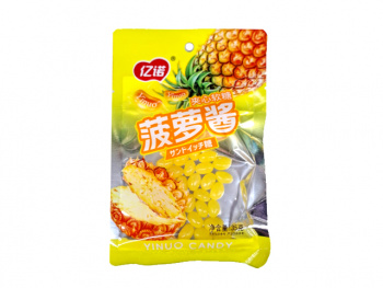 Конфета арт. 224745 Жевательные бобы "Ананас" 35 г 20 шт. упаковка;*#