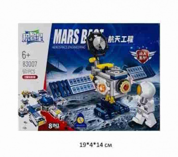 Конструктор арт. 83007-4 Экспедиция на марс 97 дет. в кор.~