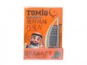 Шоколад арт. 451161-1/451154-1 В стиле Дубая 40 г 10 шт. оранжевая коробка'*#