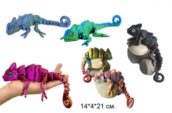 Фигурка 3Д арт. 805414 Игуана в ассортименте подвижная в пак.